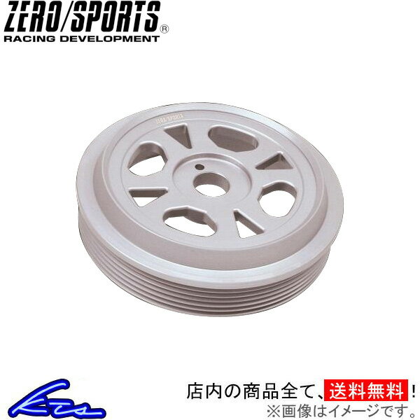 エクシーガ YA9 プーリー ゼロスポーツ WRCクランクプーリー シルバーモデル 1137016 ZERO/SPORTS ZERO SPORTS EXIGA sgw【店頭受取対応商品】