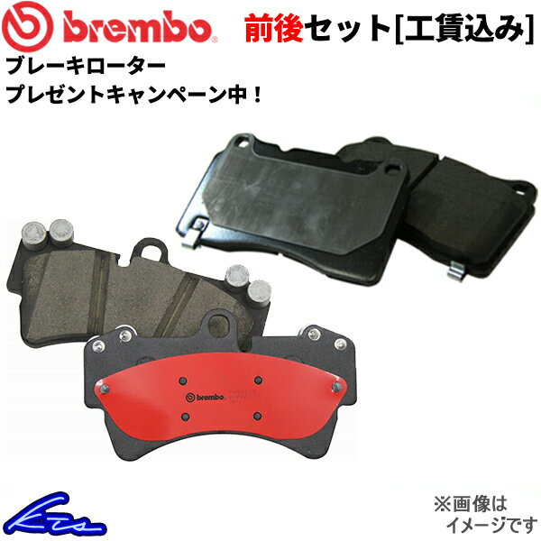 饤 CPV35 ֥졼ѥå 1ʬ ֥ ߥåѥå&֥åѥå P56 047N P56 048 եå brembo SKYLINE ֥졼ץ쥼 ե ꥢ ʬ ǥ ֥졼ǥŹƬбʡ