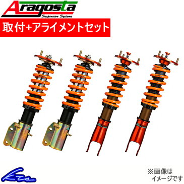 アラゴスタ 全長調整式車高調 タイプS カローラランクス ZZE123 3AAA.TP24.000 取付セット アライメント込 Aragosta TYPE S 車高調整キット サスペンションキット ローダウン コイルオーバー【店頭受取対応商品】