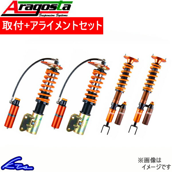 安い購入 アラゴスタ 全長調整式車高調 タイプss 3シリーズ 6 318i 3aa Bm1 S1 000 取付セット アライメント込 Aragosta Type Ss 車高調整キット サスペンションキット ローダウン コイルオーバー 店頭受取対応商品 新版 Lgbthistorymonth Com 安い購入 アラゴスタ 全長調整式車高調 タイプss 3シリーズ 6 318i 3aa Bm1 S1 000 取付セット アライメント込 Aragosta Type Ss 車高調整キット サスペンションキット ローダウン コイルオーバー 店頭受取対応商品 新版 Lgbthistorymonth Com