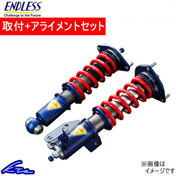 珍しい エンドレス 全長調整式車高調 ジール スーパーファンクション シルビア S15 Zs113sf3r 取付セット アライメント込 Endless Zeal Super Function 車高調整キット サスペンションキット ローダウン コイルオーバー 店頭受取対応商品 人気が高い Lgbthistorymonth Com 珍しい エンドレス 全長調整式車高調 ジール スーパーファンクション シルビア S15 Zs113sf3r 取付セット アライメント込 Endless Zeal Super Function 車高調整キット サスペンションキット ローダウン コイルオーバー 店頭受取対応商品 人気が高い Lgbthistorymonth Com