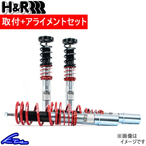 車高調 取付セット H&R COIL OVER KIT ポルシェ 996 カレラ4 996 サスペンションキット コイルオーバーキット 送料無料 車高調【店頭受取対応商品】