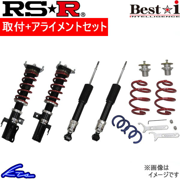 RS-R ベストi 車高調 ゴルフVII AUDLB BIVW019M 取付セット アライメント込 RSR RS★R Best☆i Best-i 車高調整キット サスペンションキット ローダウン コイルオーバー【店頭受取対応商品】