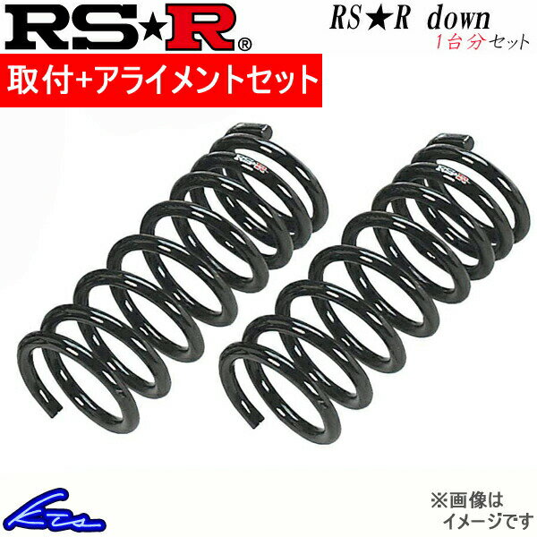 デミオ M609W ダウンサス RS-R RS★R
