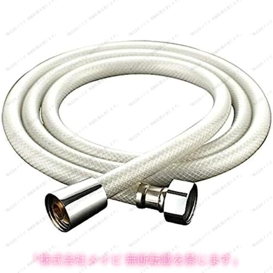 樂天商城 - シャワーホース1.5M / 2M / 2.5M / 3M / 4M / 5M / 6M / 8M / 10M PVCフレキシブルバスルームバ