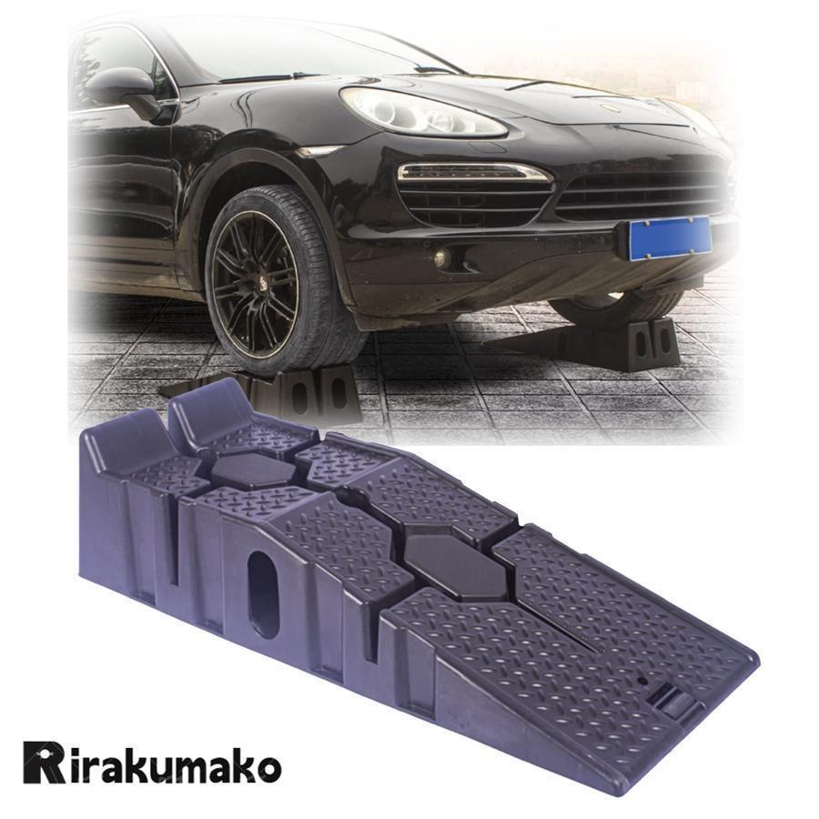 ハイリフトカーランプ　 ASTRO PRODUCTS ハイリフトカーランプ のパーツレビュー