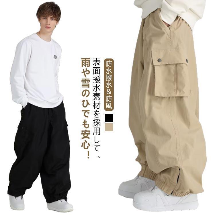樂天商城 - スノボーウェアメンズ 黒 春 スキーパンツ レディース 薄手 スノーボードウェア メンズ 防水 スキーウェア カジュアルパンツ スノーボードウェア ス
