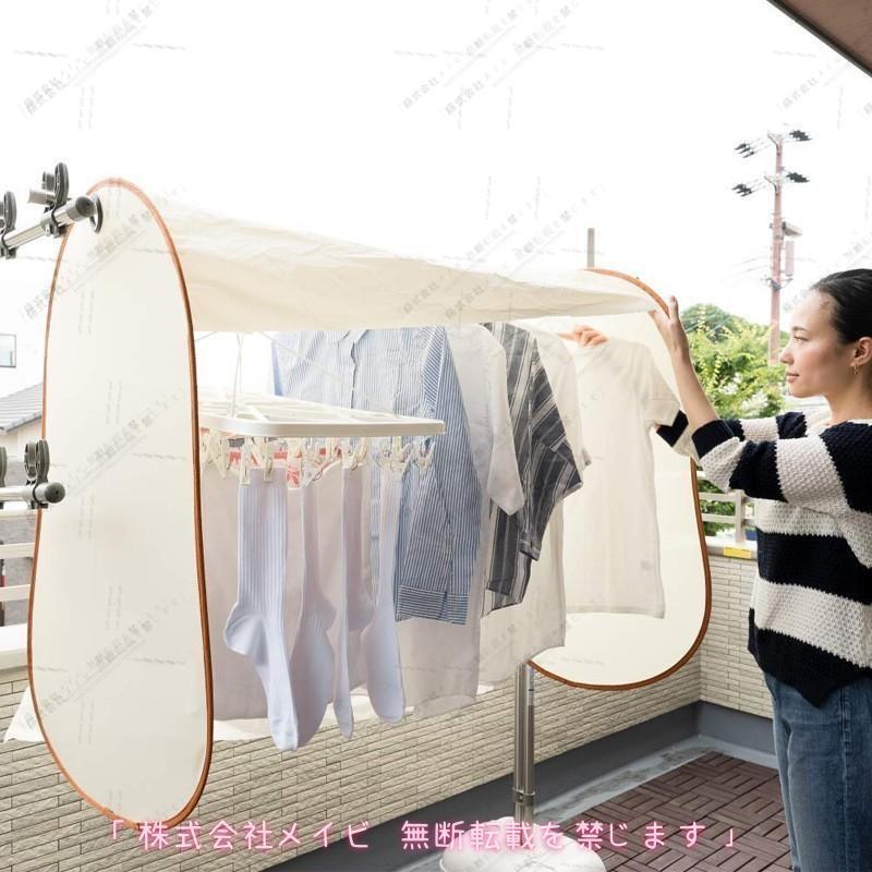 樂天商城 - 洗濯物カバー 花粉 雨よけ 花粉よけ 目隠し 虫除け ベランダ 屋外 花粉避け 雨避け 黄砂 洗濯物干し 外干し 折りたたみ コンパクト 収納袋