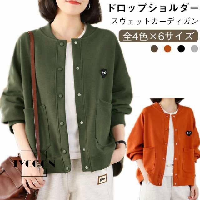 商品画像1