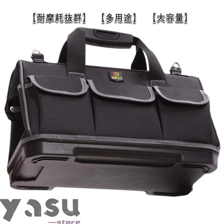 樂天商城 - ツールバッグ 大容量 おしゃれ 工具収納 DIY 工具 工具バッグ 2way 肩掛け 斜め掛け 取り外し 足置き台付き 工具差し入れ 道具袋 工具袋