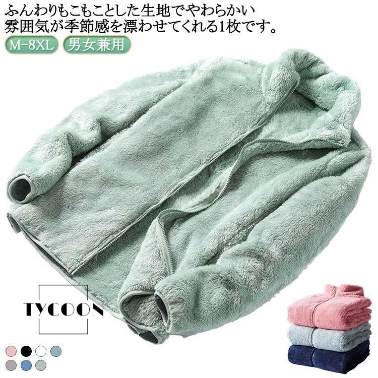 商品画像1