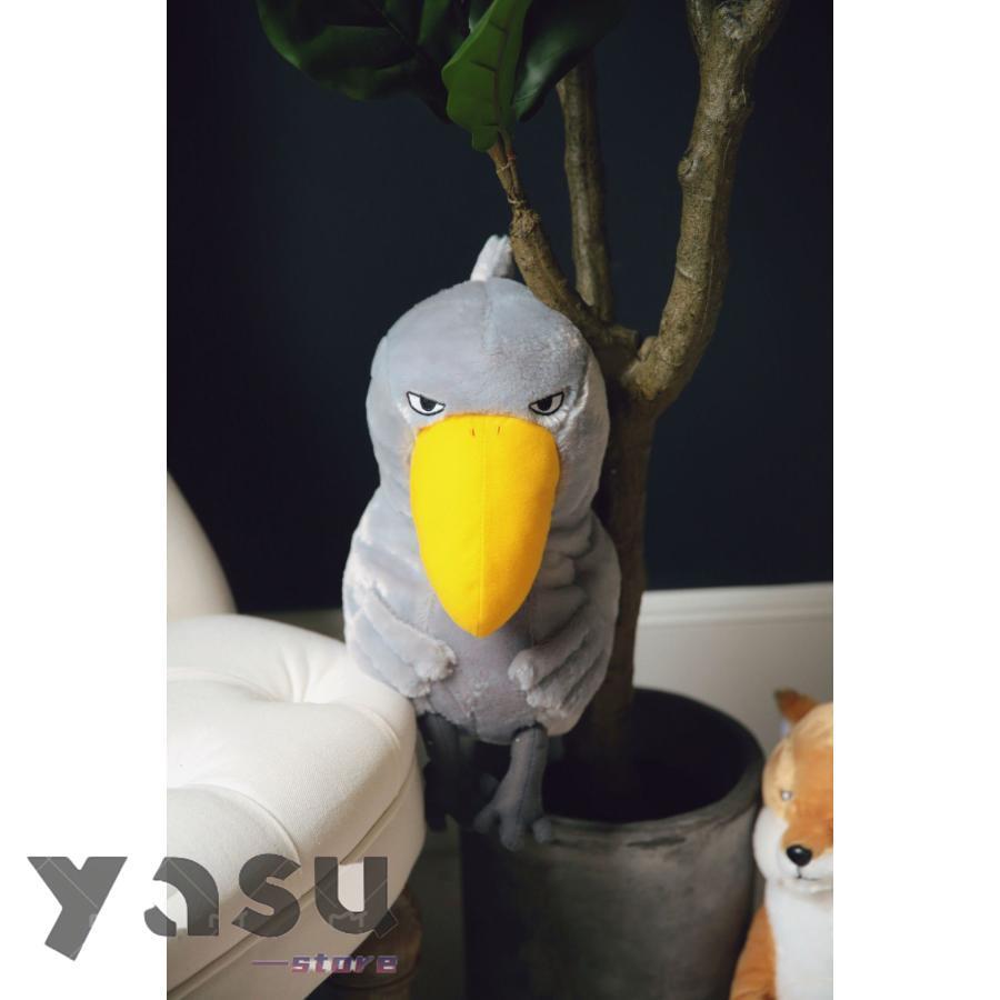 樂天商城 - ぬいぐるみ ハシビロコウ 鳥ぬいぐるみ グッズ 動物 雑貨 置物 リアル 鳥類 大きい 長い 足長 45cm/35cm