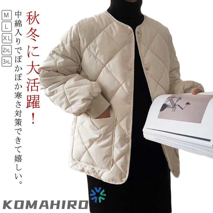 樂天商城 - アウター レディース キルティング 秋冬 エコダウンジャケット ジャケット 羽織り ブルゾン 中綿入り 中綿ジャケット キルティングコート ノーカラー