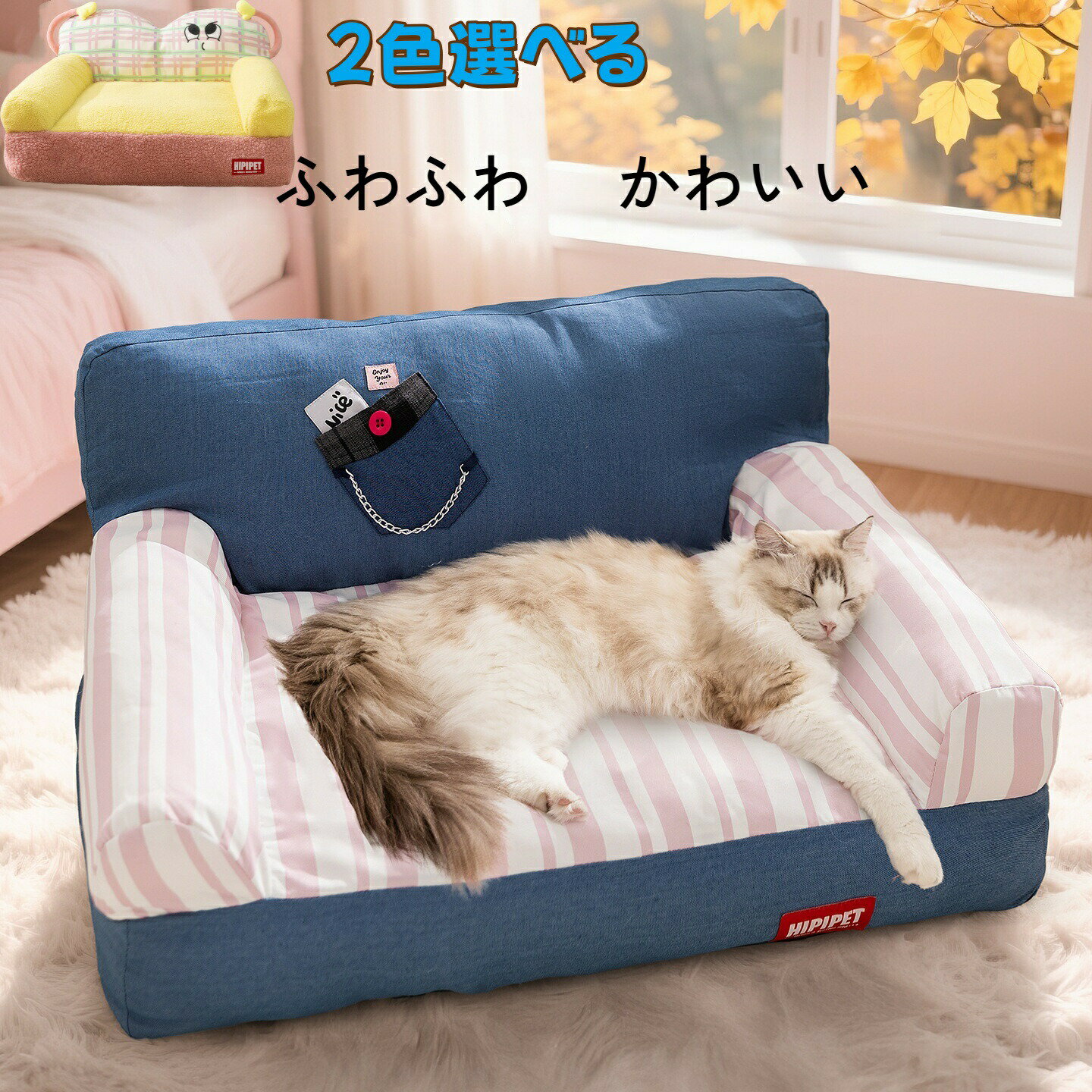 �ڥåȥ٥å� ���� ǭ�� �ڥåȥ٥å� ���᥯�å���� �ݲ� �ɴ� �緿ǭ�⹭�� ���� ���ä��� �ݲ� ���å������� �ڥå��ѥ٥å� �դ�դ� �������ѥ٥å�...