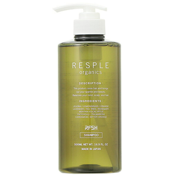 在庫処分!!ストレインRESPLE organics リフレッシュシャンプー500ml（シャンプー・髪の毛・頭髪・ヘアケア・頭皮ケア・ハリ・コシ・ふけ・かゆみ・バスグッズ）