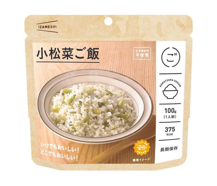 【送料無料 一部地域除く !!】杉田エースIZAMESHI[イザメシ] 小松菜ご飯 48袋 防災用品・非常食・保存食・緊急・防災・非常時・災害・対策・家庭用・5年保存・うるち米・アウトドア 