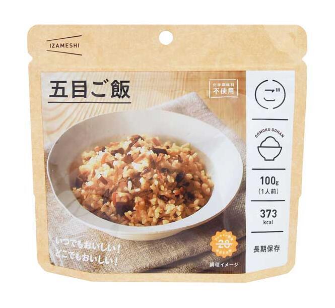 【送料無料 一部地域除く !!】杉田エースIZAMESHI[イザメシ] 五目ご飯 48袋 防災用品・非常食・保存食・緊急・防災・非常時・災害・対策・家庭用・5年保存・うるち米・アウトドア 