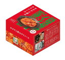 【送料無料 一部地域除く !!】杉田エースIZAMESHI シャンウェイ IZAMESHI ホタテと卵のチリソース 6点 防災用品・非常食・保存食・緊急・防災・非常時・災害・対策・家庭用・うるち米・アウトドア 