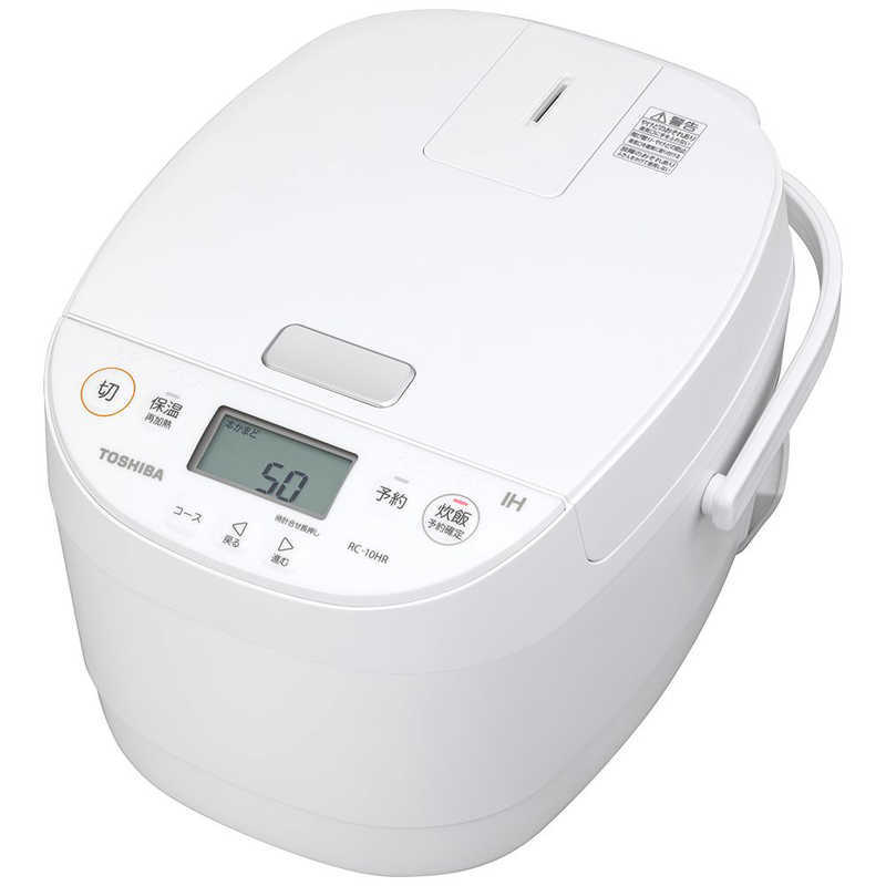 【送料無料(一部地域除く)!!】東芝[TOSHIBA]RC-10HR-W IHジャー炊飯器 5.5合炊き ホワイト(炊飯器・調理家電・キッチン家電・おうち時間・ラク家事・家族・XYZ)