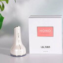 【送料無料(一部地域除く)!!】L&L SKIN HONO ブレスト EMS器(ボディシェイプ・シェイプアップ・美容機器・リフトケア・超音波振動・フェイスケア・エステ・浸透・美容)