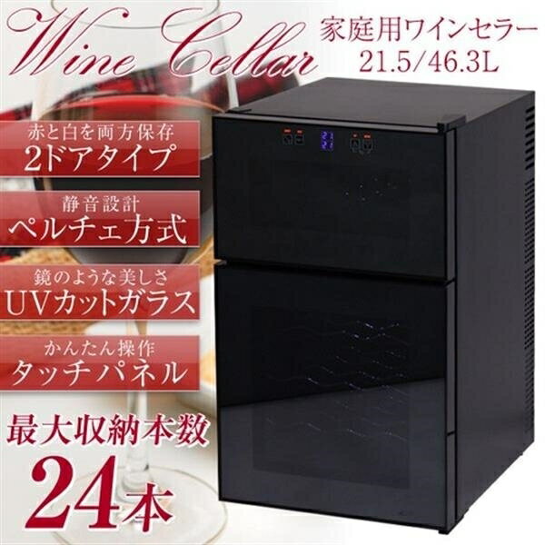 楽天市場】bcw-69ddの通販 楽天市場】bcw-69ddの通販