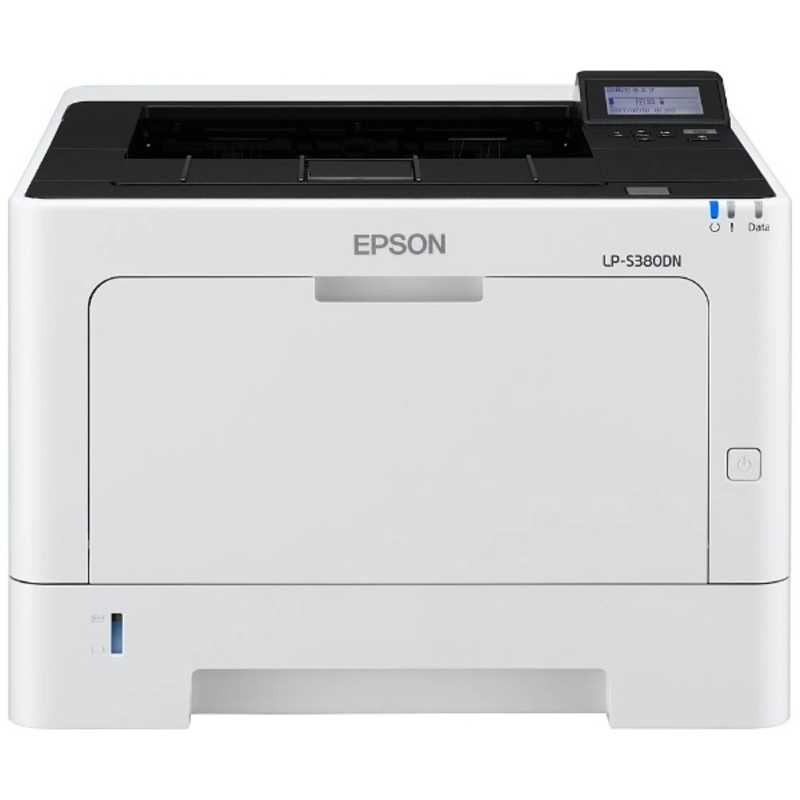 【送料無料(一部地域除く) 】EPSON エプソン モノクロレーザープリンター ホワイト LP-S380DN(家庭用プリンター プリンター 印刷 はがき/ハガキ 年賀状 自宅仕事 テレワーク XYZ）