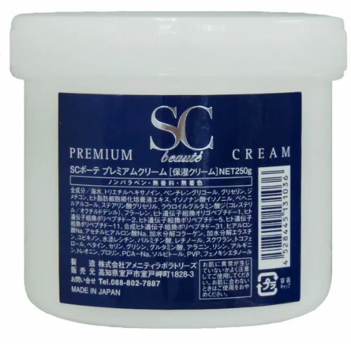 【送料無料(一部地域除く)!!】アメ