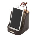 【送料無料(一部地域除く)!!】Lusso本革スマホ&メガネスタンド 240-013(スマホ・メガネスタンド・ディスプレイケース・アクセサリー)