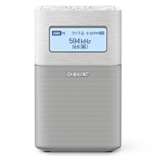 【送料無料(一部地域除く)!!】SONY[ソニー]SRF-V1BT-W FM/AMホームラジオ ホワイト(ラジオ・プレーヤー・スピーカー・コンパクト・XYZ)