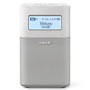 【送料無料(一部地域除く) 】SONY ソニー SRF-V1BT-W FM/AMホームラジオ ホワイト(ラジオ プレーヤー スピーカー コンパクト XYZ)