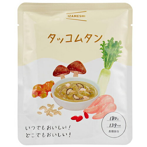 【送料無料(一部地域除く)!!】杉田エースIZAMESHI[イザメシ] タッコムタン 6点（防災用品・非常食・保存食・緊急・防災・非常時・災害・対策・家庭用・3年保存・アウトドア）