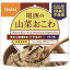 【送料無料(一部地域除く)!!】尾西食品山菜おこわ 100g x50（防災用品・非常食・保存食・緊急・防災・..