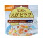 【送料無料(一部地域除く)!!】尾西食品えびピラフ 100g x50（防災用品・非常食・保存食・緊急・防災・..