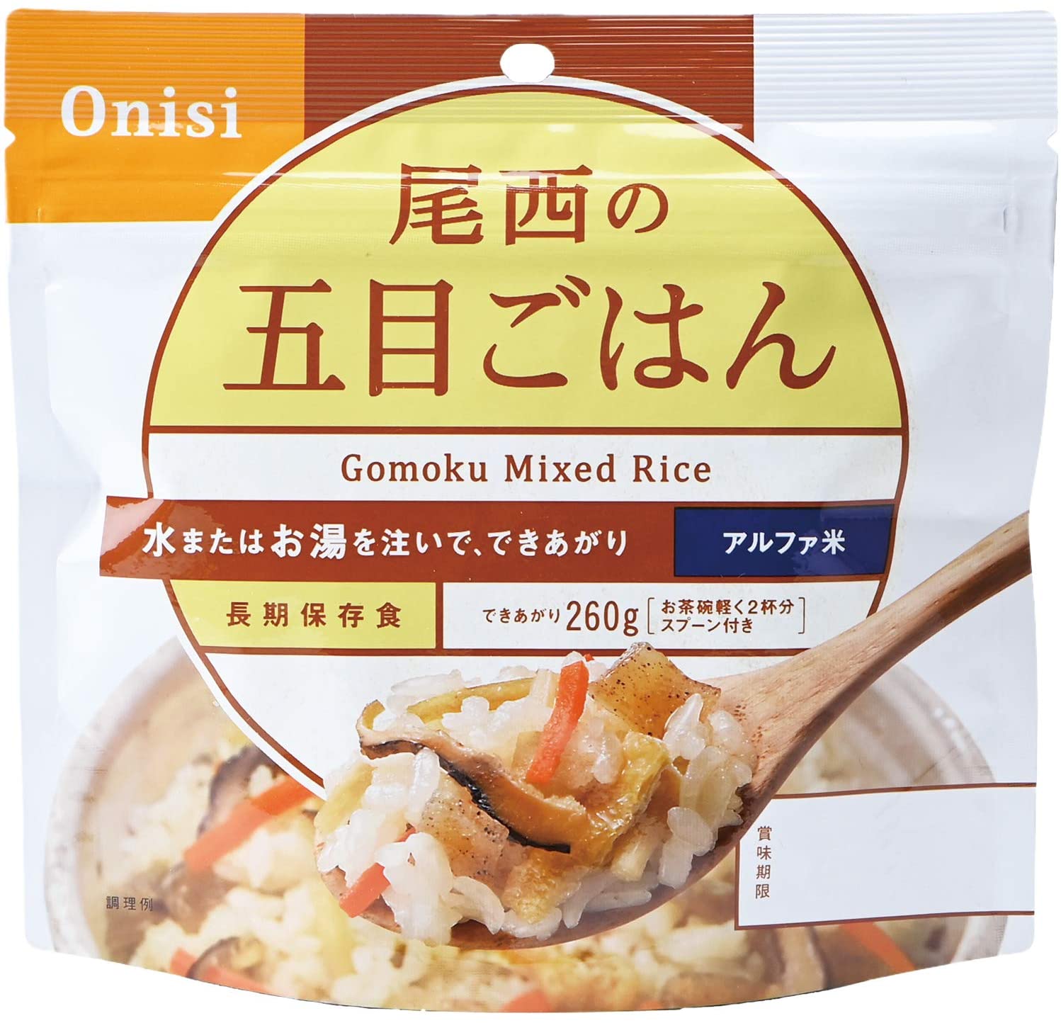 【送料無料(一部地域除く)!!】尾西食品五目ごはん 100g x50（防災用品・非常食・保存食・緊急・防災・非常時・災害・対策・家庭用・アウトドア）