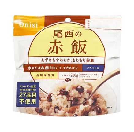 【送料無料(一部地域除く)!!】尾西食品赤飯 100g x50（防災用品・非常食・保存食・緊急・防災・非常時・災害・対策・家庭用・アウトドア）