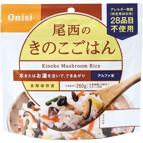 【送料無料(一部地域除く)!!】尾西食品きのこごはん 100g x50（防災用品・非常食・保存食・緊急・防災..