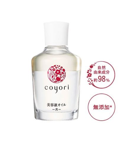 【送料無料(一部地域除く) 】JIMOScoyori 美容液オイル 月 40mL（美容 美容液 お肌 フェイスケア 美容液 ハリツヤ 化粧品 美容品）