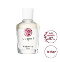 JIMOScoyori 美容液オイル白 花 40mL（美容・美容液・お肌・フェイスケア・美容液・ハリツヤ・化粧品・美容品）