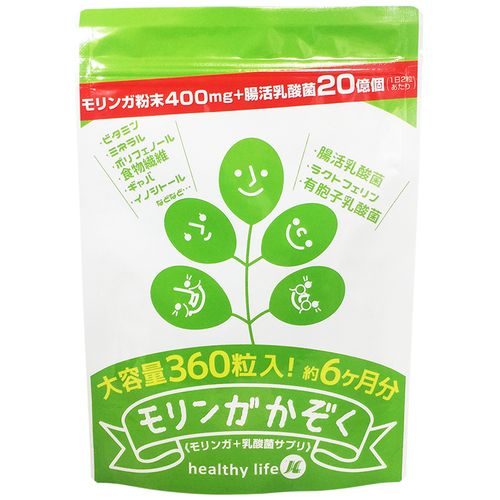 【送料無料(一部地域除く)!!】バリュージャパンhealthylife モリンガかぞく 360粒 約6ヶ月分(健康食品..