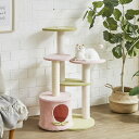 【送料無料(一部地域除く)!!】後藤家具物産キャットタワー ピンク モモ CAT-TW-MOMO(キャットタワー・ペット・猫・動物・ペット家具・ペット用品・イン...