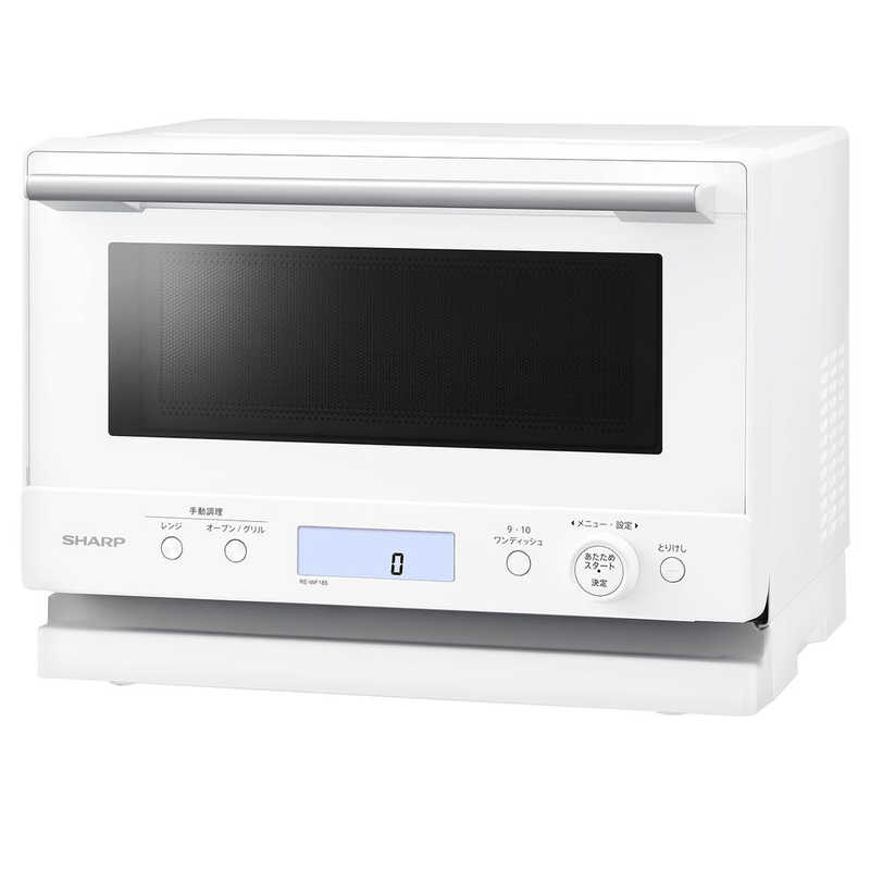 楽天市場】シャープ スタイリッシュ オーブンレンジ 18lの通販 楽天市場】シャープ スタイリッシュ オーブンレンジ 18lの通販