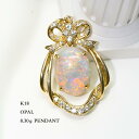 【中古】オパール ペンダントトップ K18 8.3g(4)