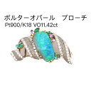 【中古】ボルダーオパール11.42ct ダイヤモンド0.48ct ブローチ K18/PT900