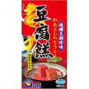 商 品 詳 細 商品名 豆腐ようマイルド 内容量 4粒入×2パック 賞味期限 製造日より約5ヶ月 保存方法 直射日光、高温多湿を避け常温で保存し、開封後は賞味期限にかかわらず早めにお召し上がりください。 栄養成分(1粒15g当たり) エネルギー：45.2kcal たんぱく質：1.5g 脂質：1.4g 炭水化物：3.3g 食塩相当量：0.36g 商品説明 豆腐ようは木綿豆腐を紅麹と泡盛の漬け汁の中で醗酵熟成させた醗酵食品で、琉球王朝のころから王府秘伝の製法として伝えられ、ごく一部の上流階級の間で特別の宴にて珍重賞味されていました。チーズのような食感とウニのような風味を合わせ持った非常に上品でコクのある独特の旨みは、東洋のチーズと称されるほどです。皆様たくさんのご注文誠に有難う御座います！！ 豆腐ようマイルド