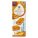 楽天スーパーSALE 10%OFF 沖縄 お土産 珍品堂 沖縄県産パイナップル果汁パウダー使用 つぶつぶ果肉入り 沖縄香るパイナップルサンド大箱 8枚