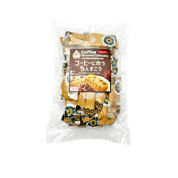 沖縄 お土産 珍品堂のちんすこう【コーヒーに合うちんすこう 中袋 30個入り】のサムネイル