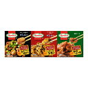 楽天スーパーSALE 10%OFF 沖縄 お土産 豚肉味付 鶏肉味付 豚軟骨味付【おきなわ おつまみ3缶セット】
