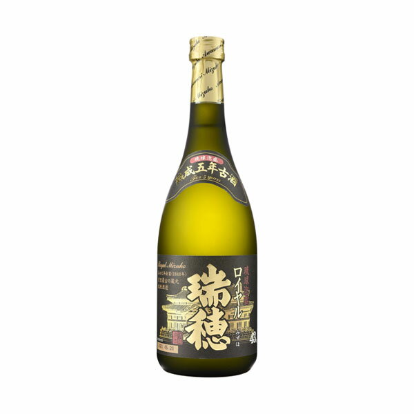 楽天スーパーSALE 10%OFF 泡盛 ロイヤル熟成5年 古酒 43度 720ml 瑞穂酒造 焼酎 沖縄土産 ギフト 家飲み