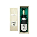 泡盛 熟成20年 古酒 スーパーロイヤル 木箱付 30度 720ml 瑞穂酒造 焼酎 沖縄土産 ギフト 家飲み 1