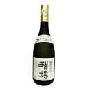 泡盛 熟成20年 古酒 スーパーロイヤル 木箱付 30度 720ml 瑞穂酒造 焼酎 沖縄土産 ギフト 家飲み 2